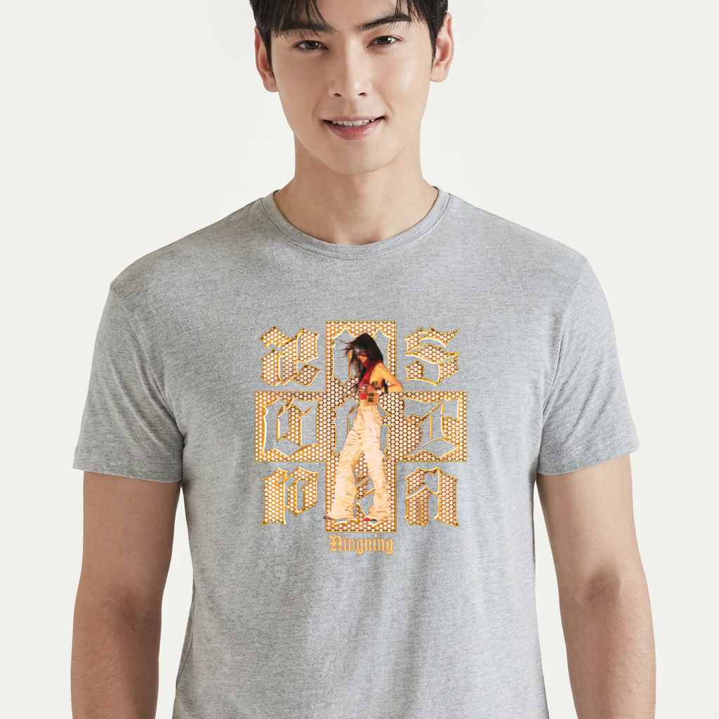 Camiseta Aespa Dirty Work Ningning cinza