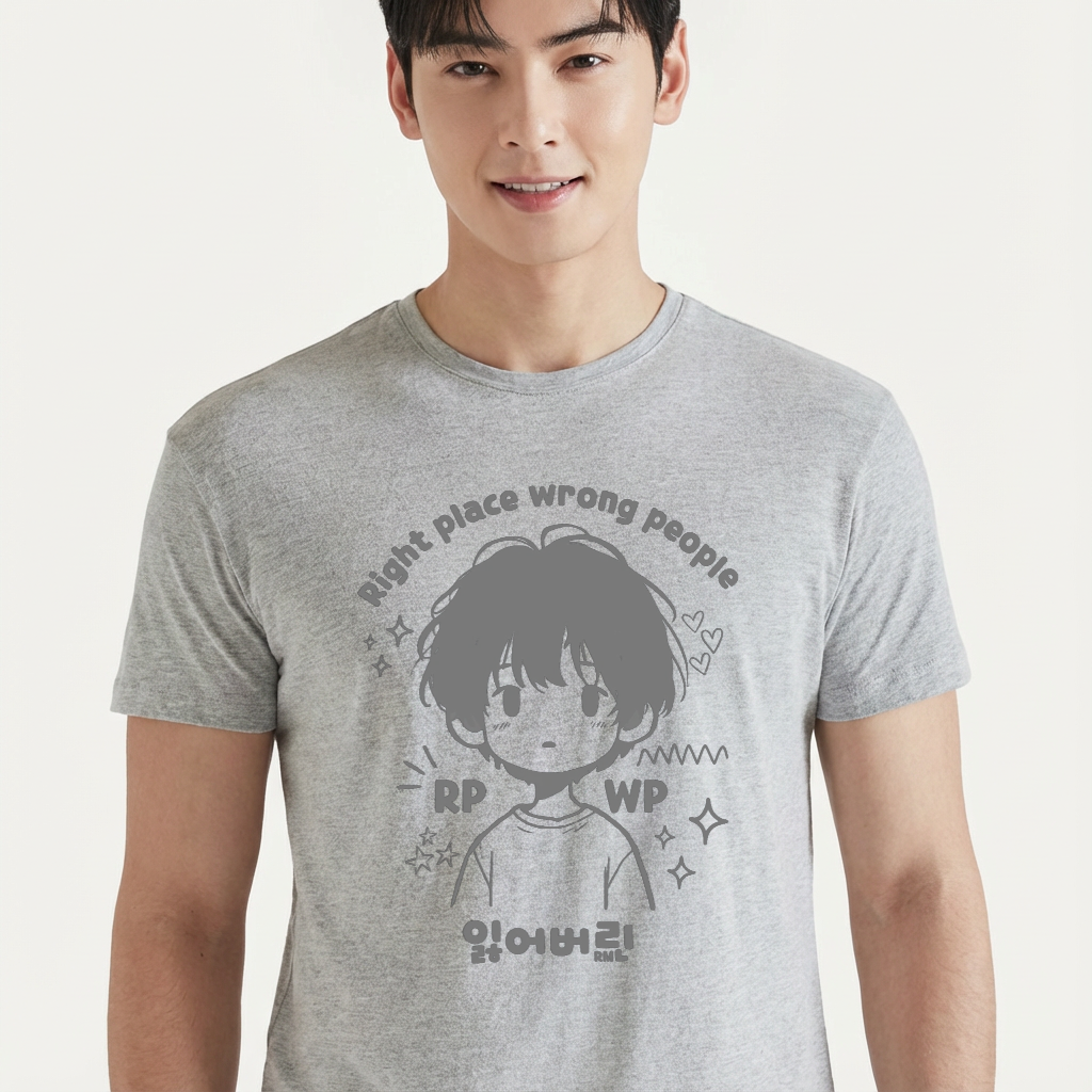 Camiseta camiseta-basica-bts-rpwp - Cinza