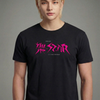 Camiseta Stray Kids Let's Show How We Rock preta