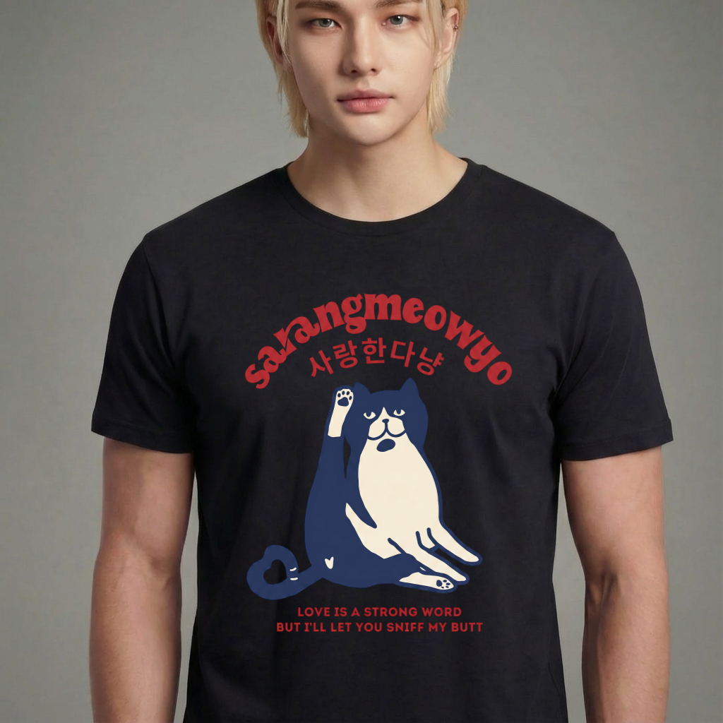 Camiseta Dorama Sarangmeowyo Gato - Preta (2)