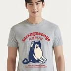 Camiseta Dorama Sarangmeowyo Gato - Cinza (4)