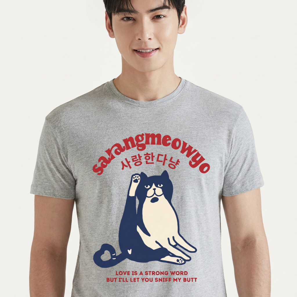 Camiseta Dorama Sarangmeowyo Gato - Cinza (4)