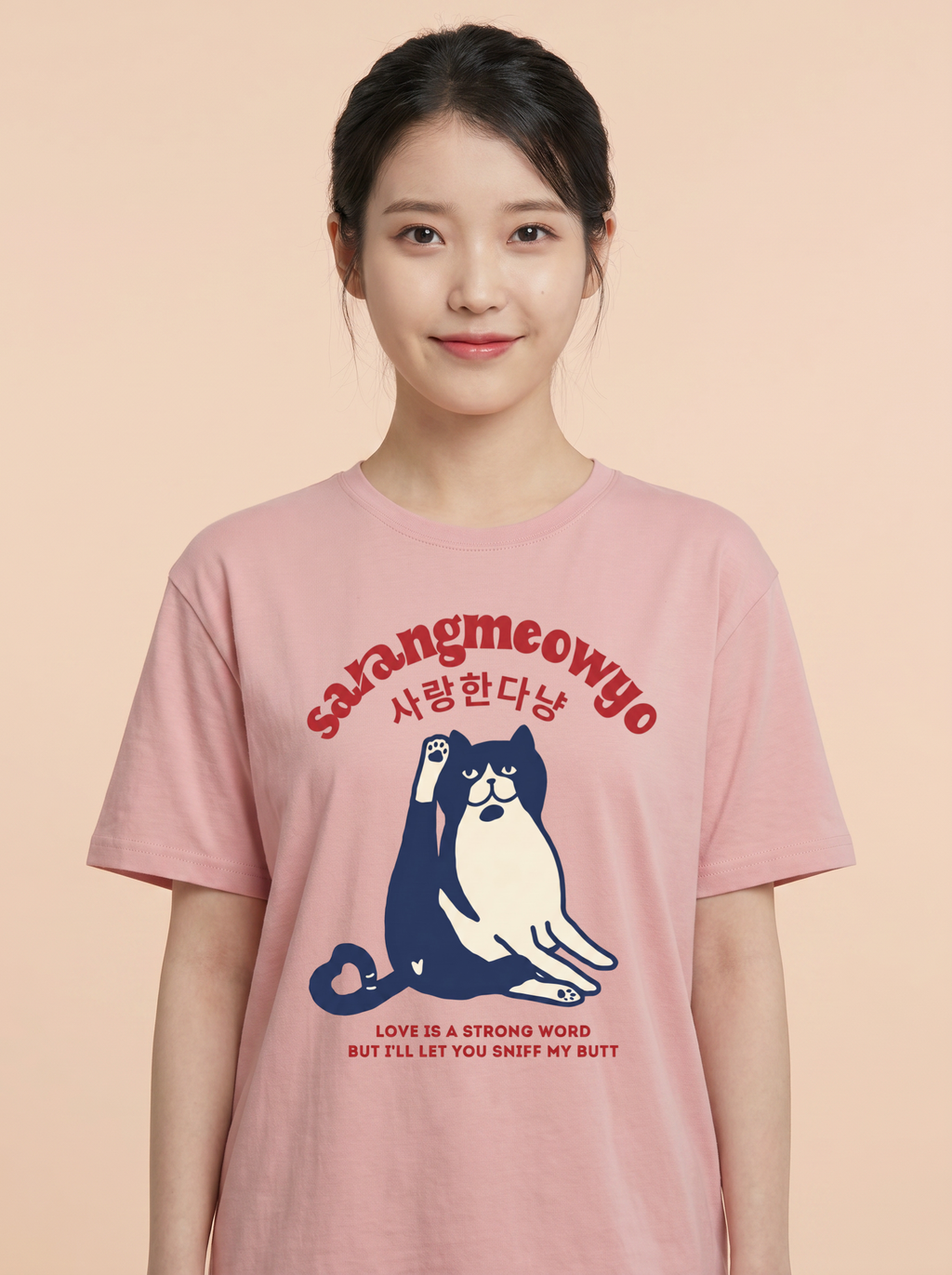 Camiseta Dorama Sarangmeowyo Gato - Rosa (Iu)